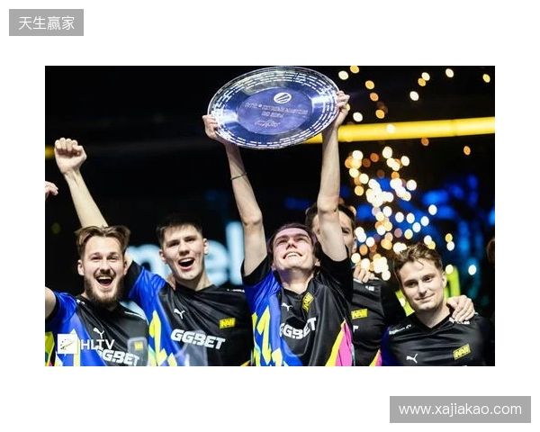 IEM里约 2026：宿敌克星！NAVI 2-1 Aurora