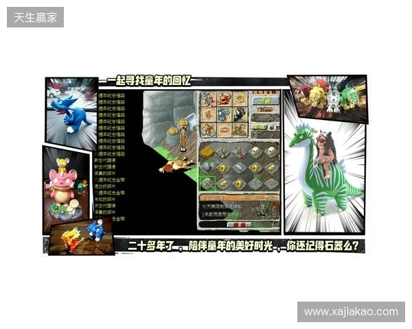 【分享】被《今古群侠传》的BOSS折磨吐了,找了个护肝神器爽玩了兄弟们 【分享】被《今古群侠传》的BOSS折磨吐了,找了个护肝神器爽玩了兄弟们
